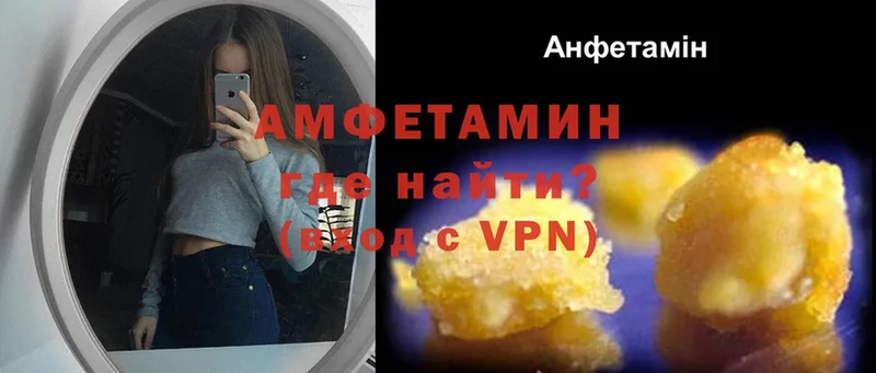 Купить наркотики сайты Зарайск Бутират  Каннабис  Меф  Гашиш  APVP 